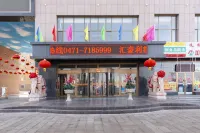 Huihao Lidu Hotel