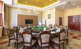 Huihao Lidu Hotel