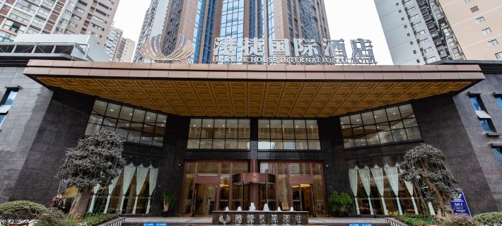 Gangjie International Hotel Hotéis em Dazhou