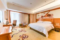 เวียนนา โฮเทล เหอเป่ย ชางโจว เหยียนไป่ - 3 ดาว