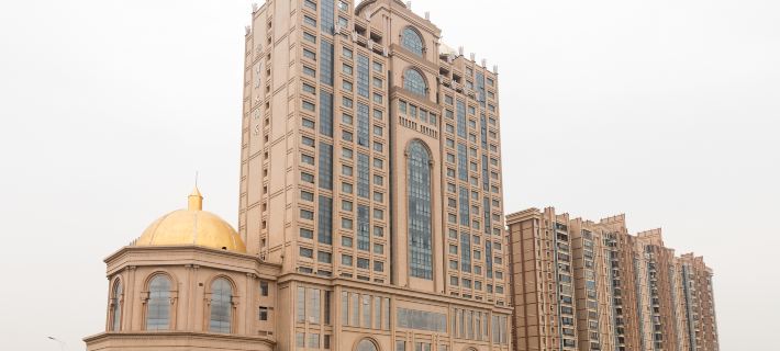 Baohui Hotel Hotels in Jinjiang