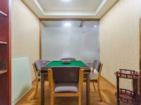 青阳帝景快捷酒店 - 拾光棋牌房
