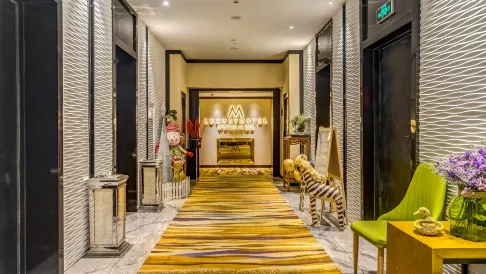 Qiqihar M Hotel (Wanda Plaza)