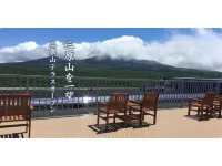 Oshima Hot Spa Hotel Hotels in Oshima
