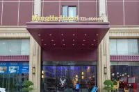 贛州名赫飯店 贛州住宿飯店