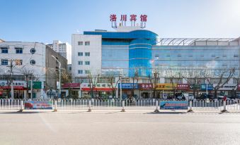Luochuan Hotel - Housity