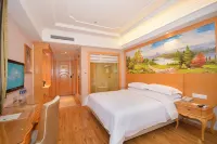 Vienna International Hotel (Jingzhou High-speed Railway Station Fangte Branch) Hotels in Jingzhou