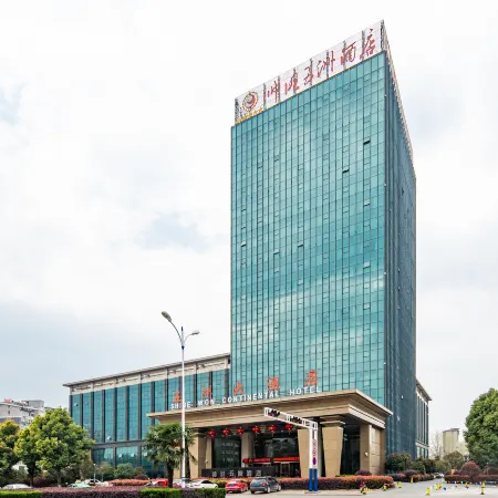 ShineWon Continental Hotel