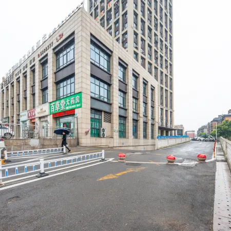 Chengzi Crystal Hotel Tongling Rt-Mart