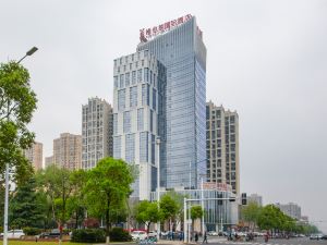 Vienna International Hotel (Changde College of Arts and Sciences Tobacco Factory)