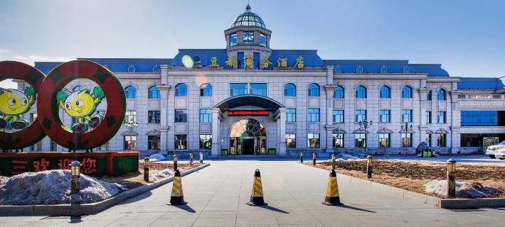 Doudu Business Hotel Hotels in Nenjiang
