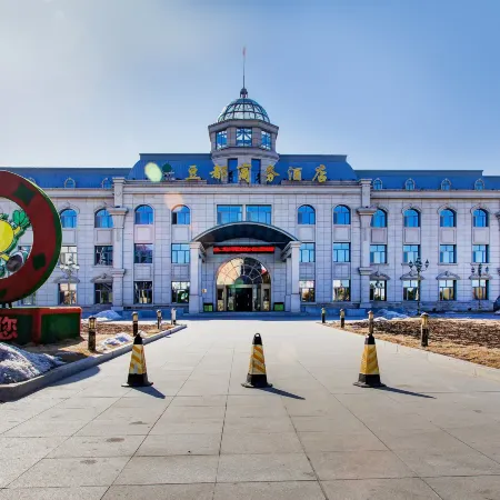 Doudu Business Hotel