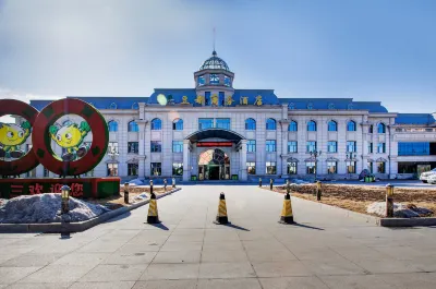 Doudu Business Hotel