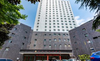 Liuzhi Gongkuang Hotel