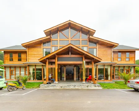 Shuimo Yunshan Lanhu Hotel Hotels in Shibing