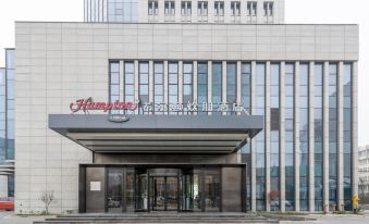 Hampton by Hilton Slender West Lake Yangzhou