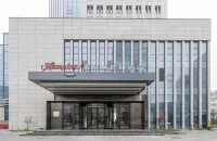 Hampton by Hilton Slender West Lake Yangzhou Hotel in zona Yechun Garden