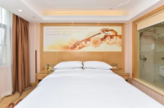 Vienna Hotel (Ningbo Railway Station)