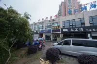 Wenzhou Xiajudeng Hotel (Binhai Sixth Road)