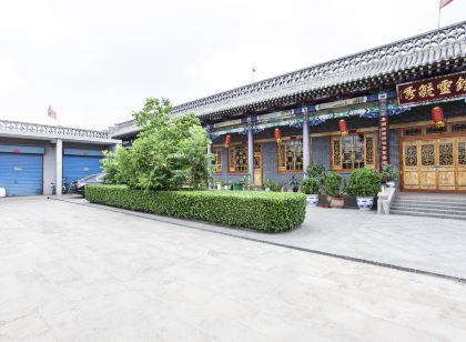 Tuwo Holiday Hotel (Pingyao Ancient City East Gate)