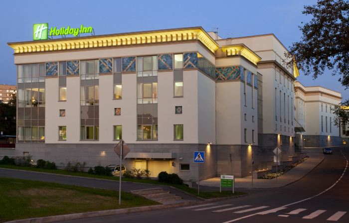 Holiday Tagansky (Formerly Holiday Inn Moscow Tagansky)