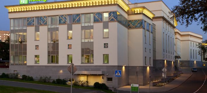 Holiday Tagansky (Formerly Holiday Inn Moscow Tagansky) Moskova otelleri