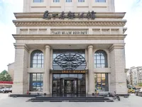 Tianyi Mingdu Mansion Hotels in Longyao County