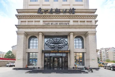 Tianyi Mingdu Mansion Các khách sạn ở Long Nghiêu