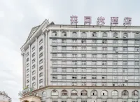 Garden Hotel Hotel in zona CPC Jiangle Committee Party School