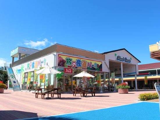 富岡市の群馬サファリパーク周辺のホテル 21おすすめ旅館 宿 Trip Com