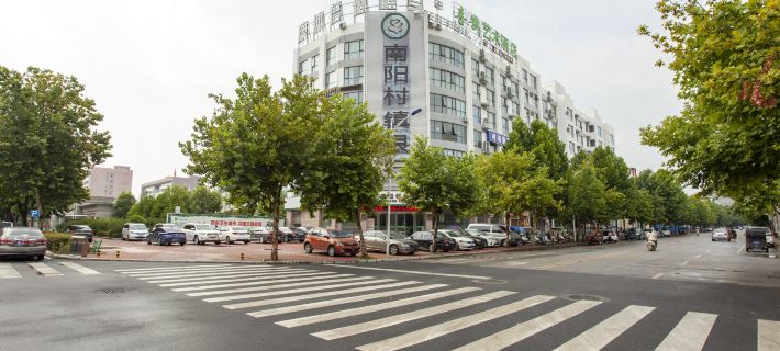 Magpie Art Hotel Hotels in Sheqi County