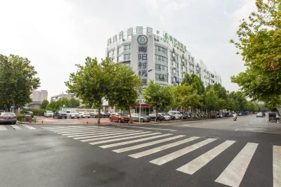 Magpie Art Hotel Hotels near Yishuang Gate