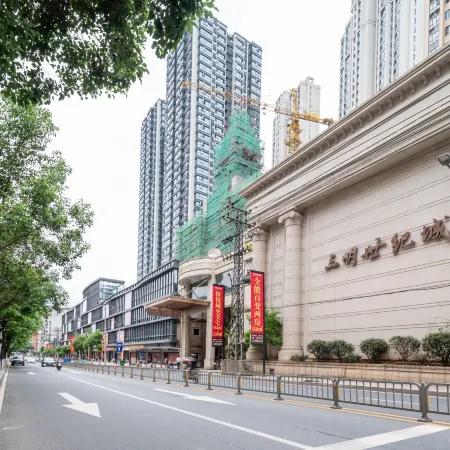 Sanming Minyi Hotel (Champs Elysees Hotel)