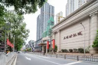 Xiangshe Lidu Hotel