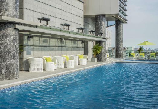 풀먼 사이공 센터