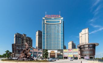 Vienna International Hotel (Li County Administrative Center New District)