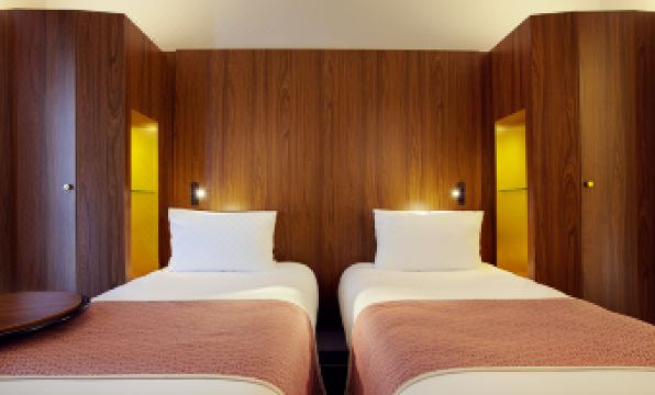 Holiday Inn Paris - Gare de Lyon Bastille