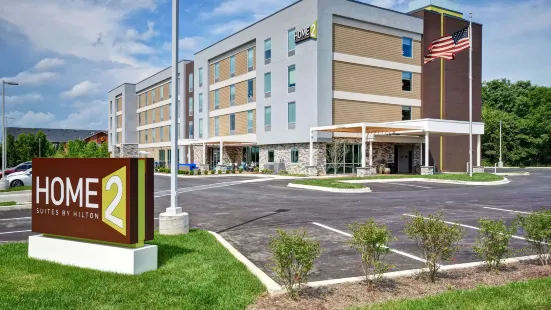 Home2 Suites by Hilton Georgetown