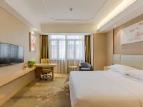 Vienna Hotel (Shou County Jingrun Central City) Hotels in Shou County