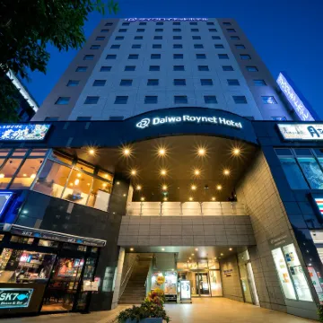 Daiwa Roynet Hotel Sendai Hotels in der Nähe von Sendai Tōshō-gū
