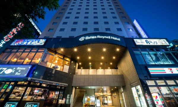Daiwa Roynet Hotel Sendai
