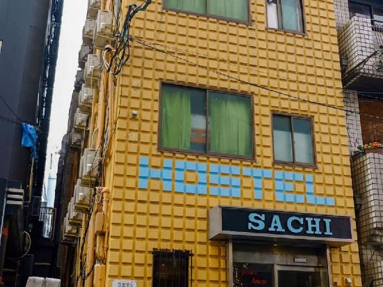 東大阪の快活club東大阪荒本店の格安素泊まりホテルを宿泊予約 22年おすすめ素泊まりホテル Trip Com