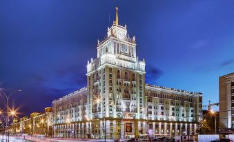 Pekin Hotel