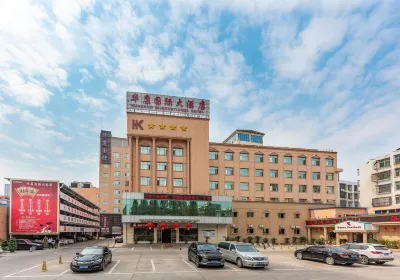 Huakang International Hotel