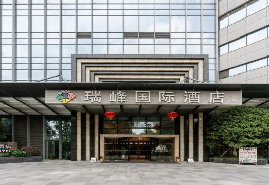 3. 레이폰트 호텔 ..