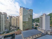 Xingfuting Zijiang Pearl Hotel Hotels in Ziyuan County