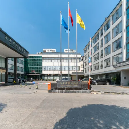 Yong'anzhou Hotel