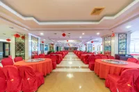 Ling Nan International Hotel Hotels in Xing’an