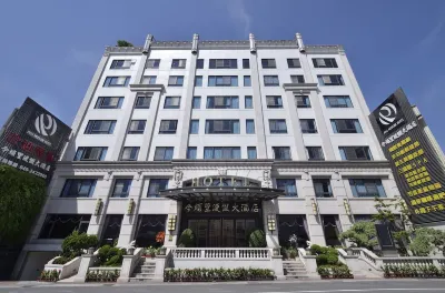 Modern Puli Hotel Hotel in zona Chung Tai Chan Monastery