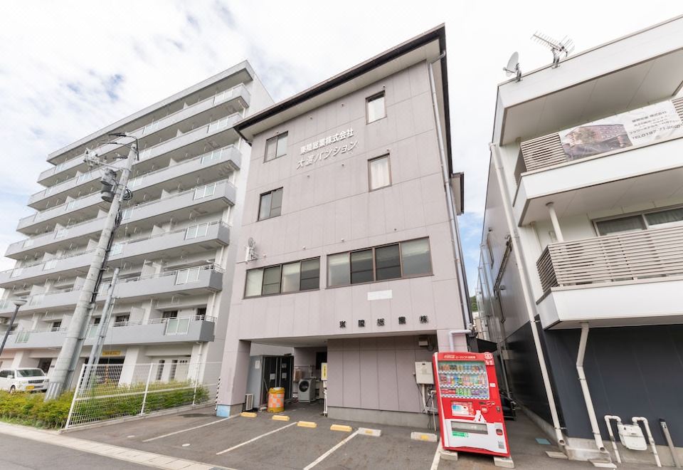 Hotel Kamaishi Owatari Pansion - Housity